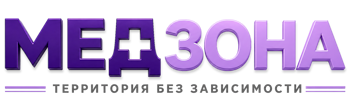 Лечение зависимости в Северске — цены, стационар, анонимно 2026
